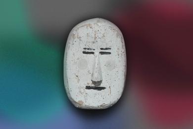 Anthropological Imagination